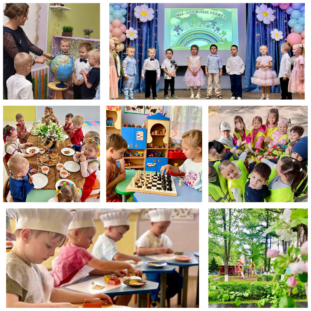 Ведётся набор в детский сад!